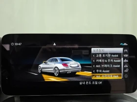 Mercedes-Benz C 220 d, снимка 16