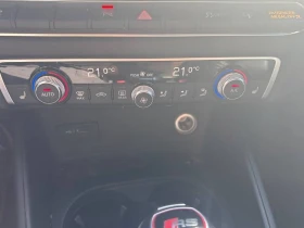 Audi Rs3 * NARDO GREY* CARFAX * ОПЦИЯ ЗА ФИНАНСИРАНЕ, снимка 12
