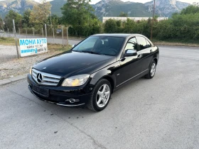 Mercedes-Benz C 220 AVANTGARDE , снимка 1