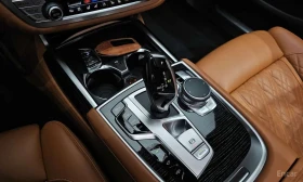 BMW 745 * 745Le iPerformance M Sport * CARFAX * ЦЕНА ДО БГ, снимка 15