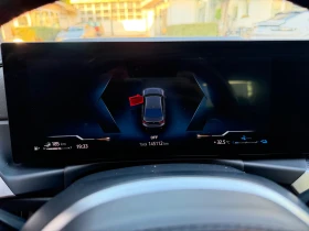 BMW 330 e plug in hybrid M-pack xDrive, снимка 15