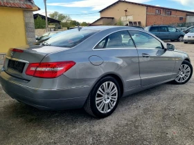 Mercedes-Benz E 220 CDI AVANTGARDE, снимка 2
