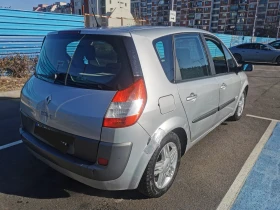 Renault Scenic II, снимка 4