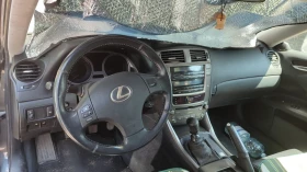 Lexus IS 220d | Mobile.bg    5
