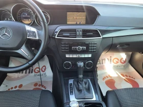 Обява за продажба на Mercedes-Benz C 200 2.2CDI NAVI кожа ~17 400 лв. - изображение 7