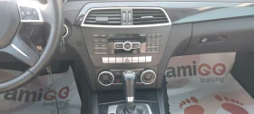Обява за продажба на Mercedes-Benz C 200 2.2CDI NAVI кожа ~17 400 лв. - изображение 8