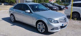 Обява за продажба на Mercedes-Benz C 200 2.2CDI NAVI кожа ~17 400 лв. - изображение 2