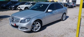 Обява за продажба на Mercedes-Benz C 200 2.2CDI NAVI кожа ~17 400 лв. - изображение 1