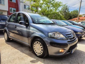 Citroen C3 MK1 | Mobile.bg    2