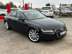 Audi A7 3.0 Собствен лизинг! 100% Одобрение - 23500 лв. / 12015.36 € - 46338067 2