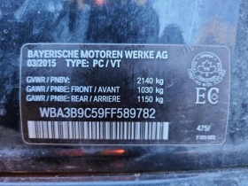 BMW 335 * XI * CARFAX * БЕЗ ПЪРВОНАЧАЛНА ВНОСКА - 23350 лв. / 11938.67 € - 40207445 12