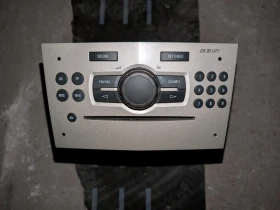 Opel Corsa D, снимка 7