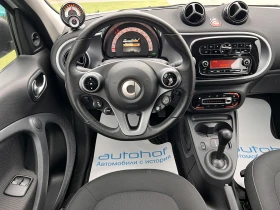 Smart Forfour PASSION/Cool&Audio/82к.с./17kW - 10200 € / 19949.47 лв. - 92567627 11