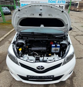 Toyota Yaris 1.0VVT-i/ВЕРИГА/Life - 4750 € / 9290.19 лв. - 80959384 17