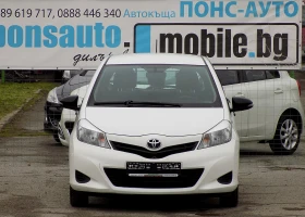 Toyota Yaris 1.0VVT-i/ВЕРИГА/Life - 4750 € / 9290.19 лв. - 80959384 2