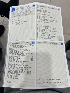 Skoda Octavia - 17000 € / 33249.11 лв. - 47214545 15