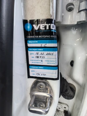 Audi A3 - 5200 € / 10170.32 лв. - 96286377 11