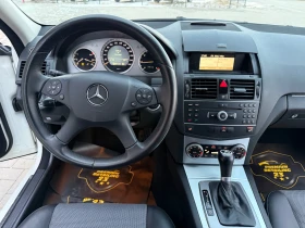 Mercedes-Benz C 220 OM 646 2.2 МОТОР АВТОМАТ  - 5900 € / 11539.40 лв. - 33677725 11