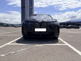 ����� �� �������� �� BMW iX 45 M Sport Pro