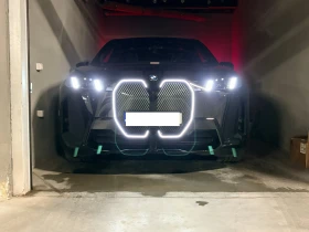 BMW iX 45 M Sport Pro | Mobile.bg � ����� ������ 7
