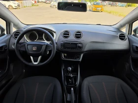 Seat Ibiza 1.4i Stylance Dual | Mobile.bg � ����� ������ 13