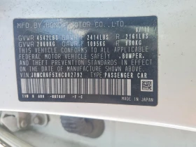 Honda Accord 2.0l Hybrid Exl | Mobile.bg � ����� ������ 12