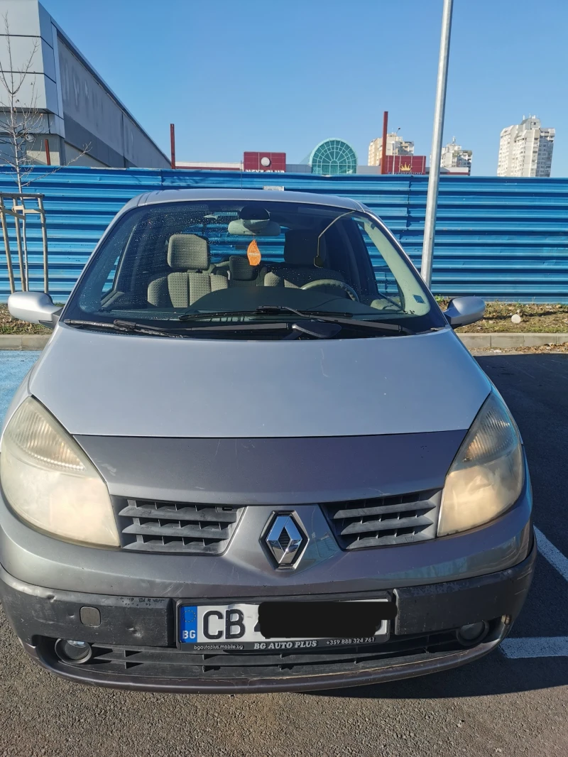 Renault Scenic II, снимка 2 - Автомобили и джипове - 48101806