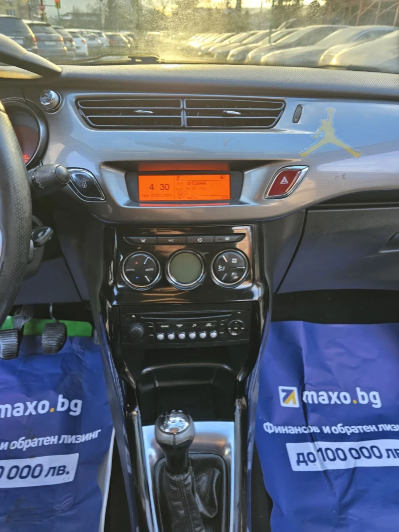 Citroen C3 1.4 DISEL, снимка 9 - Автомобили и джипове - 48846427
