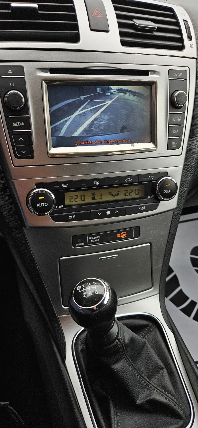 Toyota Avensis Фейслифт, снимка 9 - Автомобили и джипове - 53489238