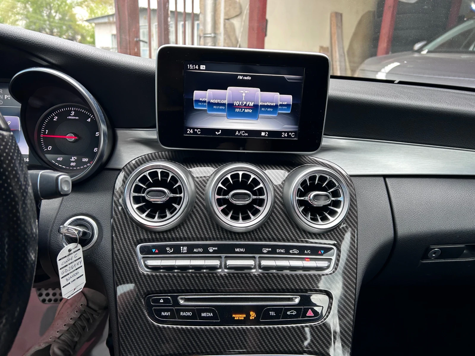 Mercedes-Benz C 220 d AMG PREMIUM  - изображение 9
