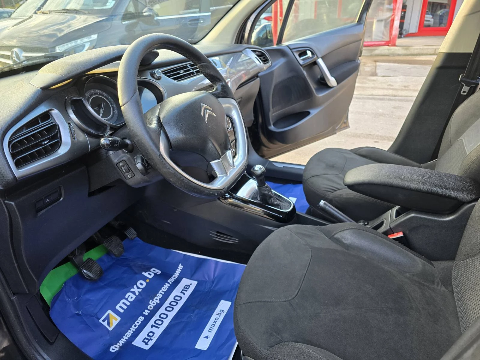 Citroen C3 1.4 DISEL | Mobile.bg   12