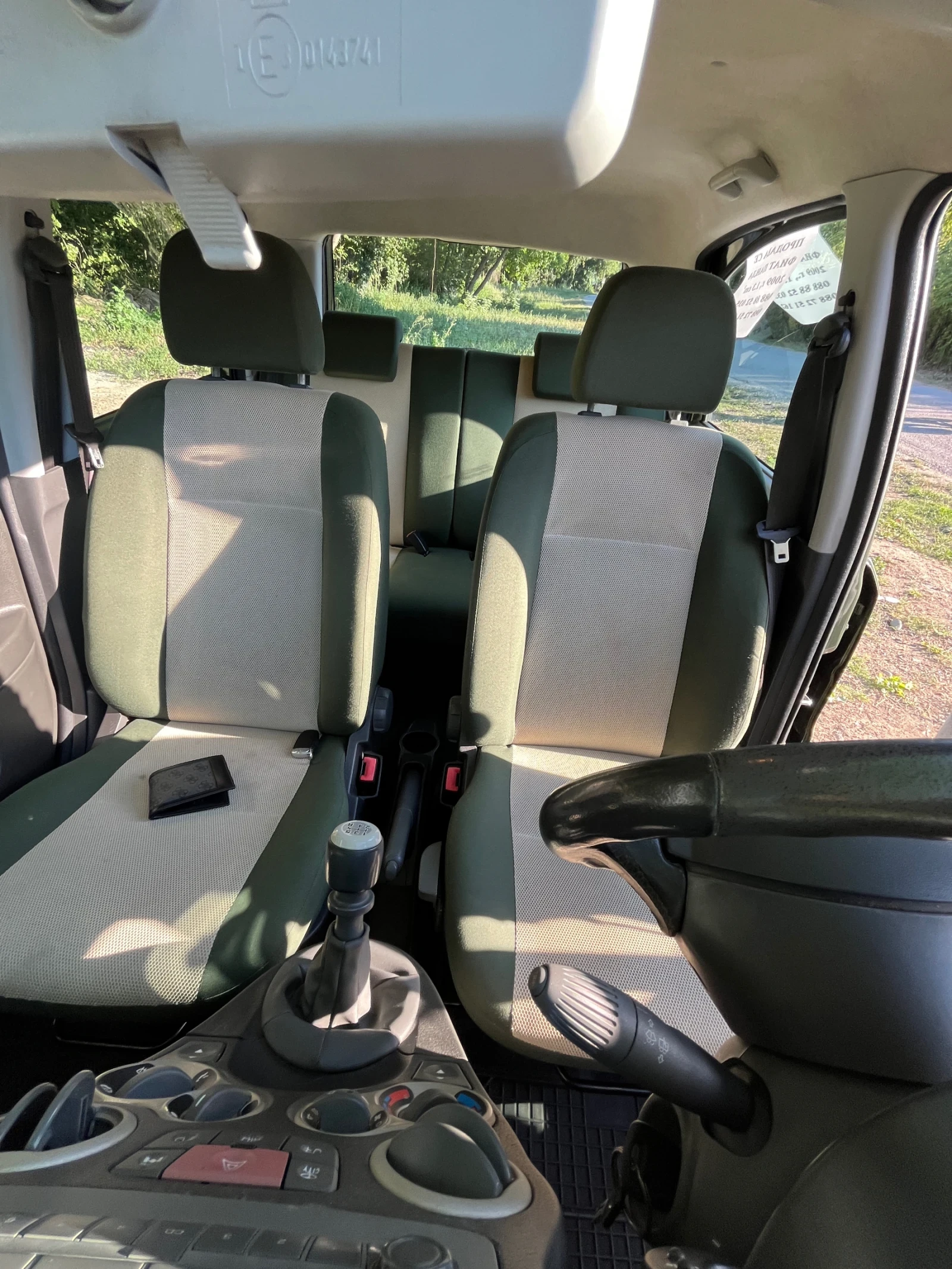 Fiat Panda  - изображение 8