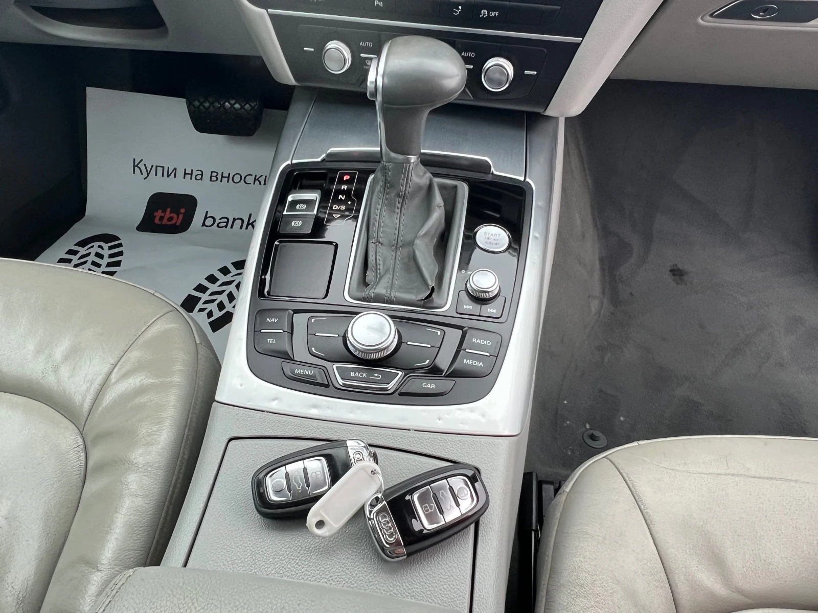 Audi A7 3.0 Собствен лизинг! 100% Одобрение | Mobile.bg — изображение 17