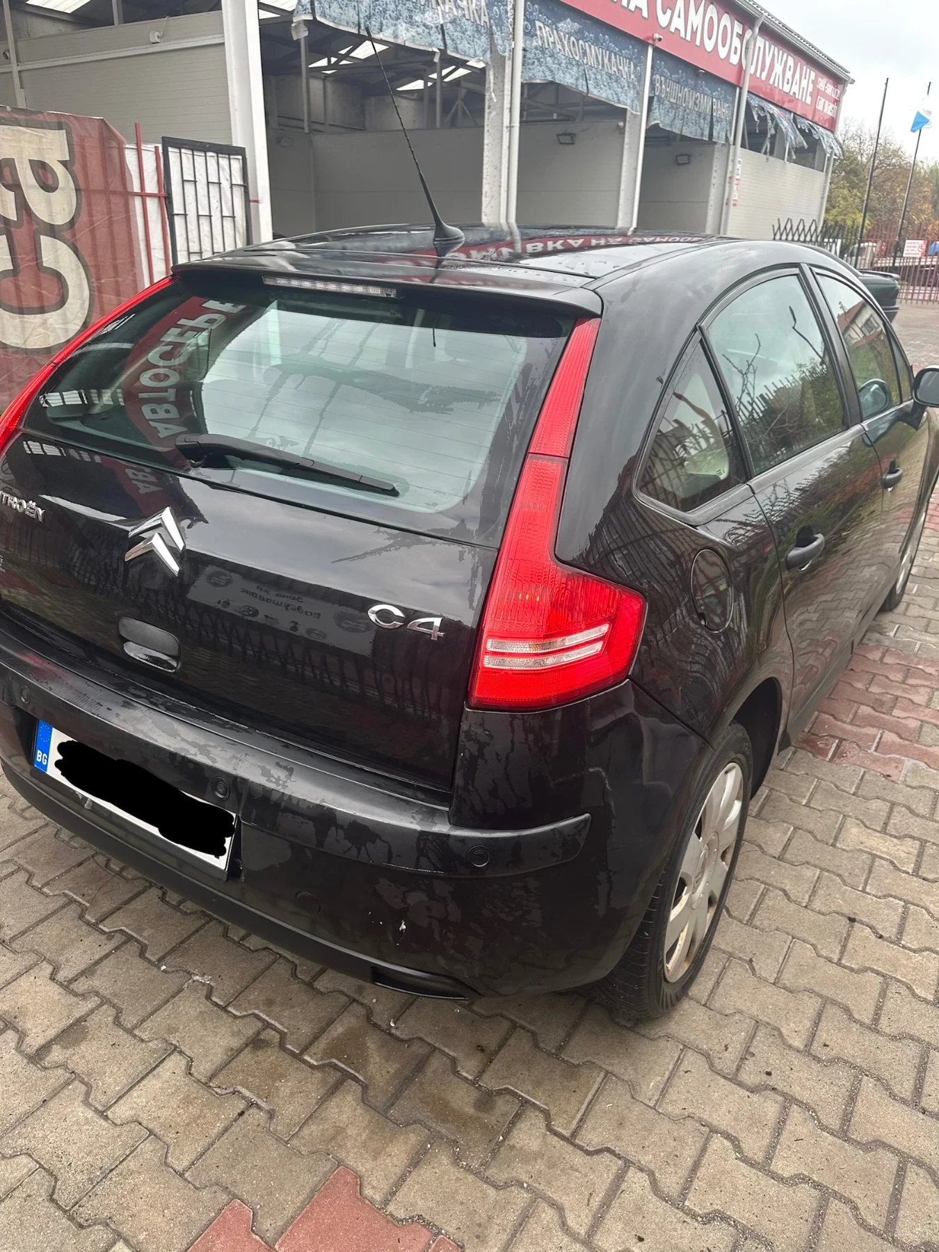 Citroen C4 | Mobile.bg   6
