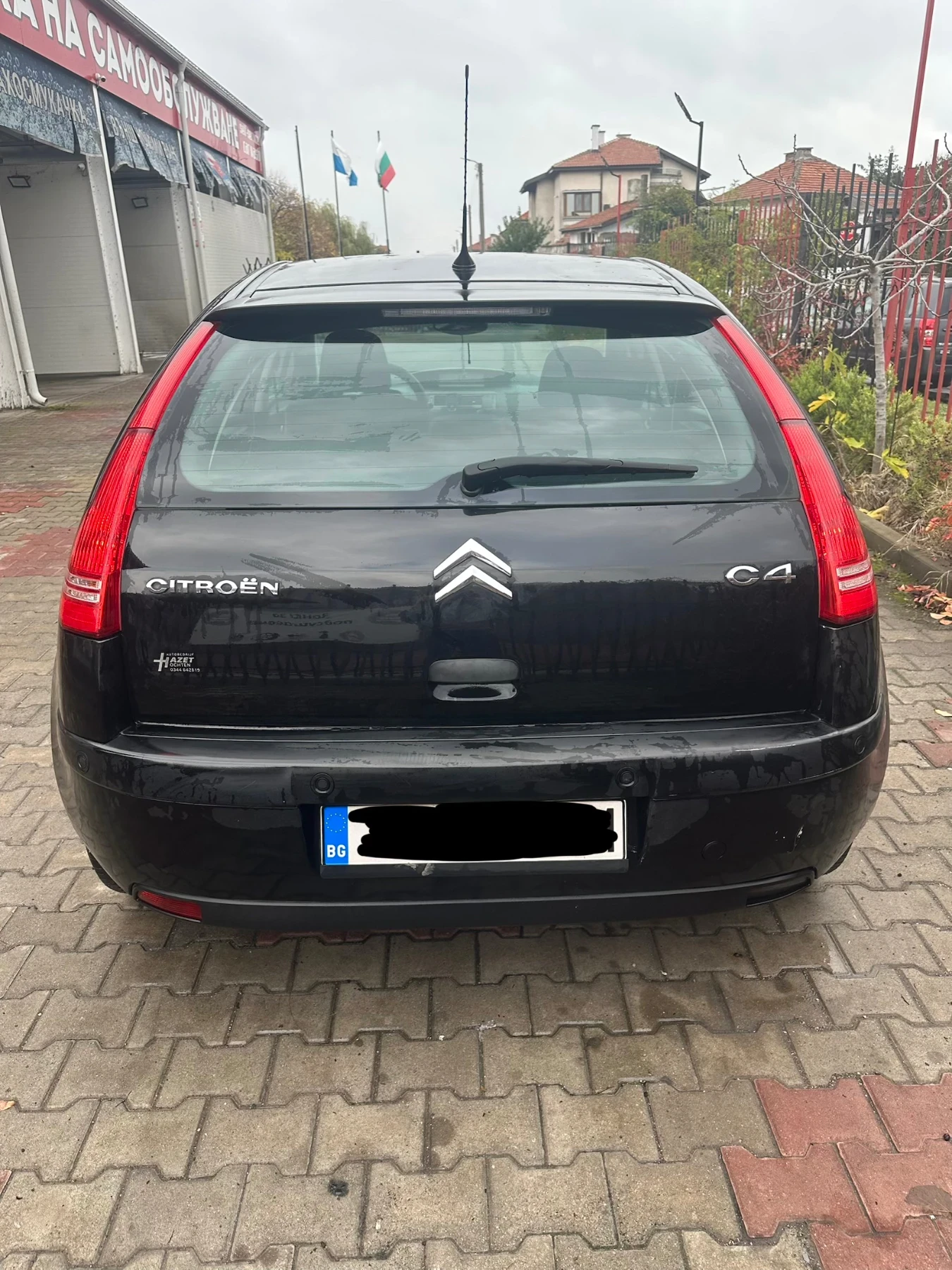 Citroen C4 | Mobile.bg   4