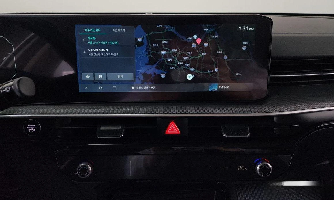 Kia K5 2.0 LPi Prestige * -   *  | Mobile.bg   15