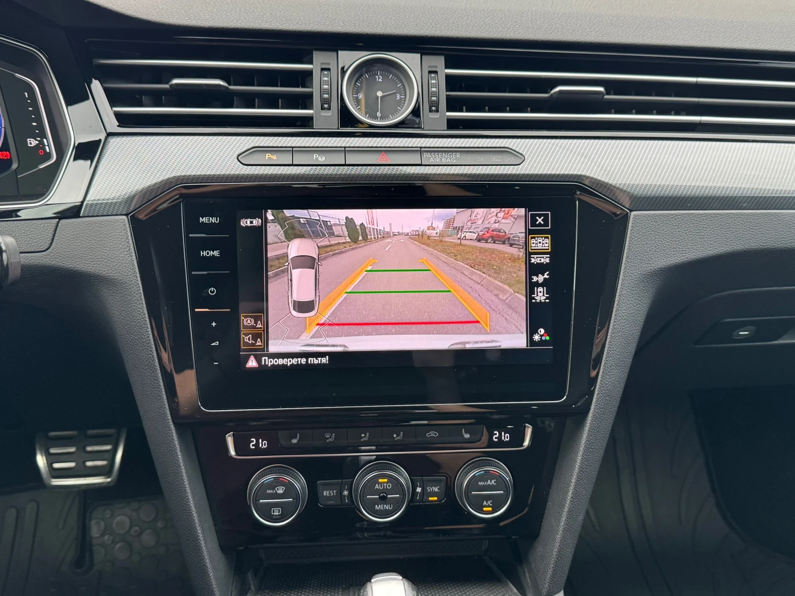 VW Arteon R-Line | Mobile.bg   14