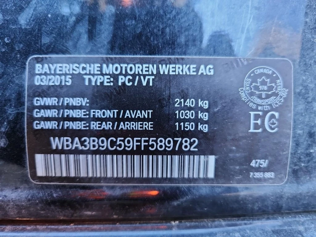 BMW 335 * XI * CARFAX *    | Mobile.bg   12