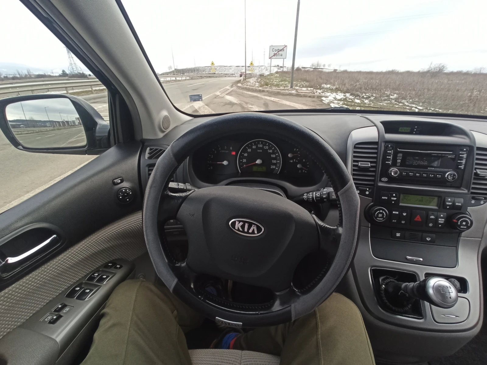 Kia Carnival | Mobile.bg � ����������� 11
