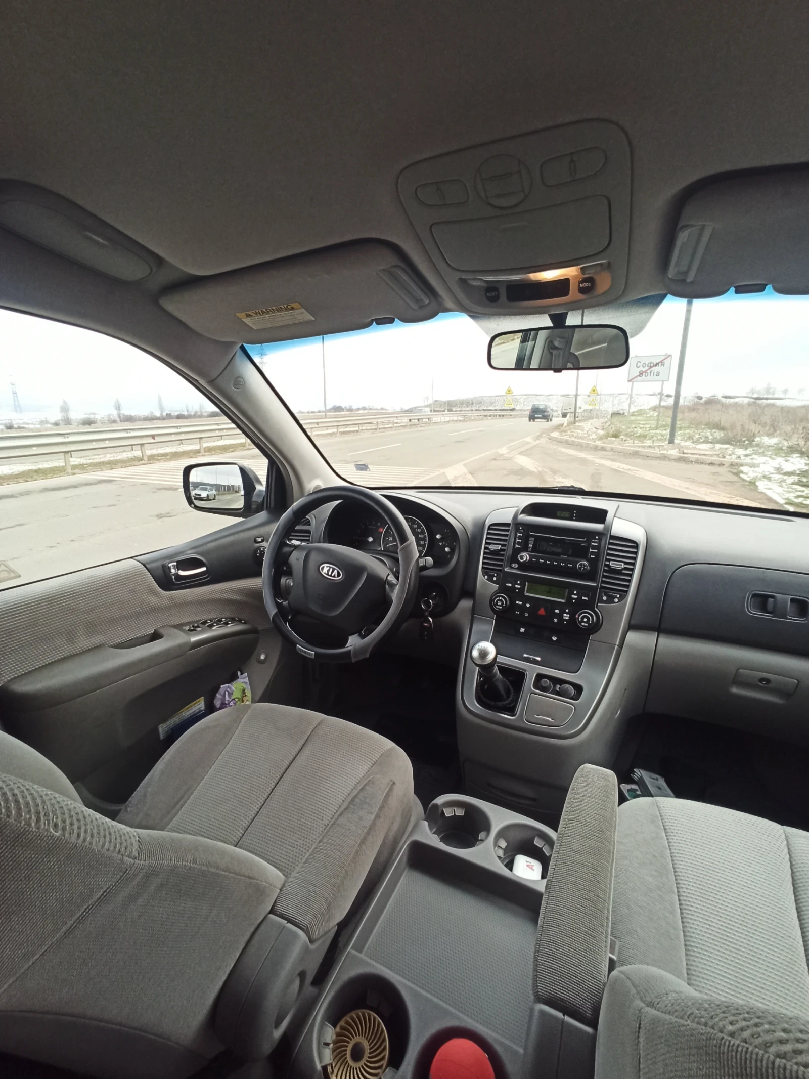 Kia Carnival | Mobile.bg � ����������� 5