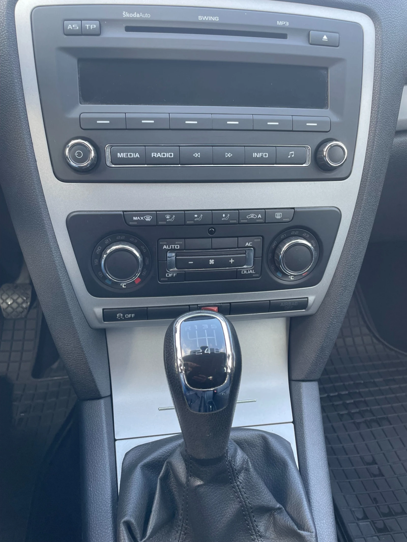 Skoda Octavia Ambiente | Mobile.bg � ����������� 11