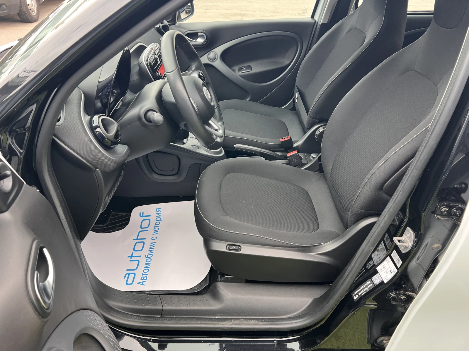 Smart Forfour PASSION/Cool&Audio/82к.с./17kW - изображение 8