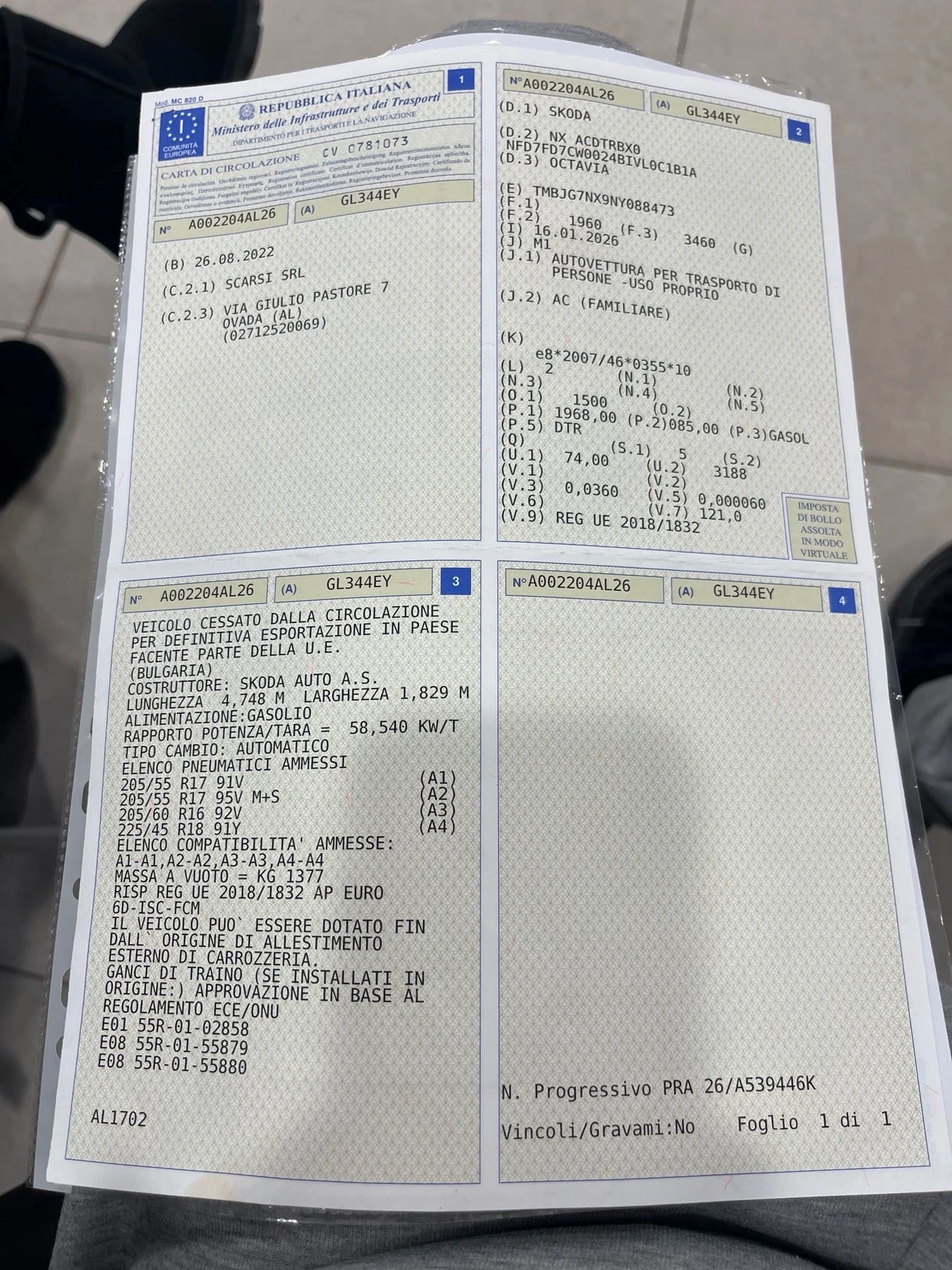 Skoda Octavia | Mobile.bg � ����������� 15