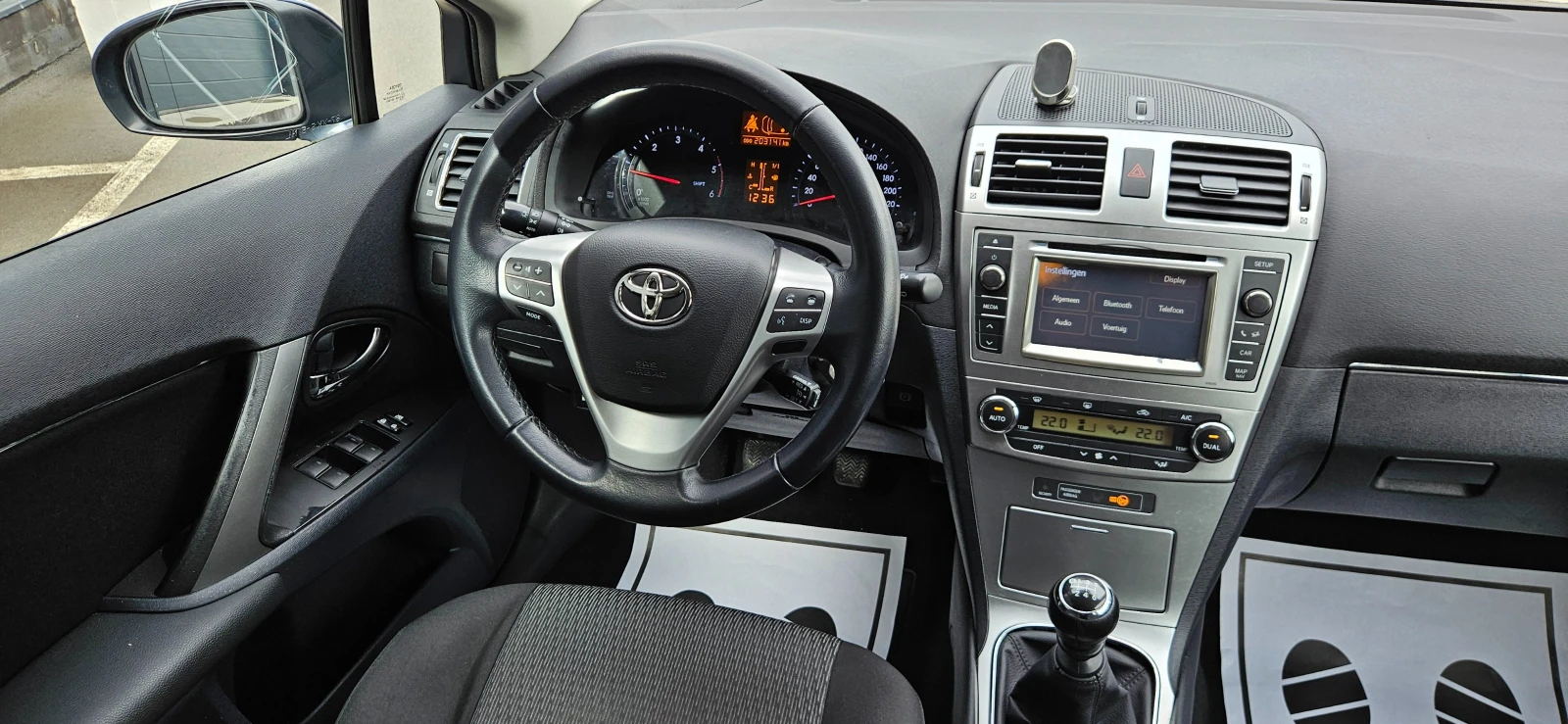 Toyota Avensis �������� | Mobile.bg � ����������� 11