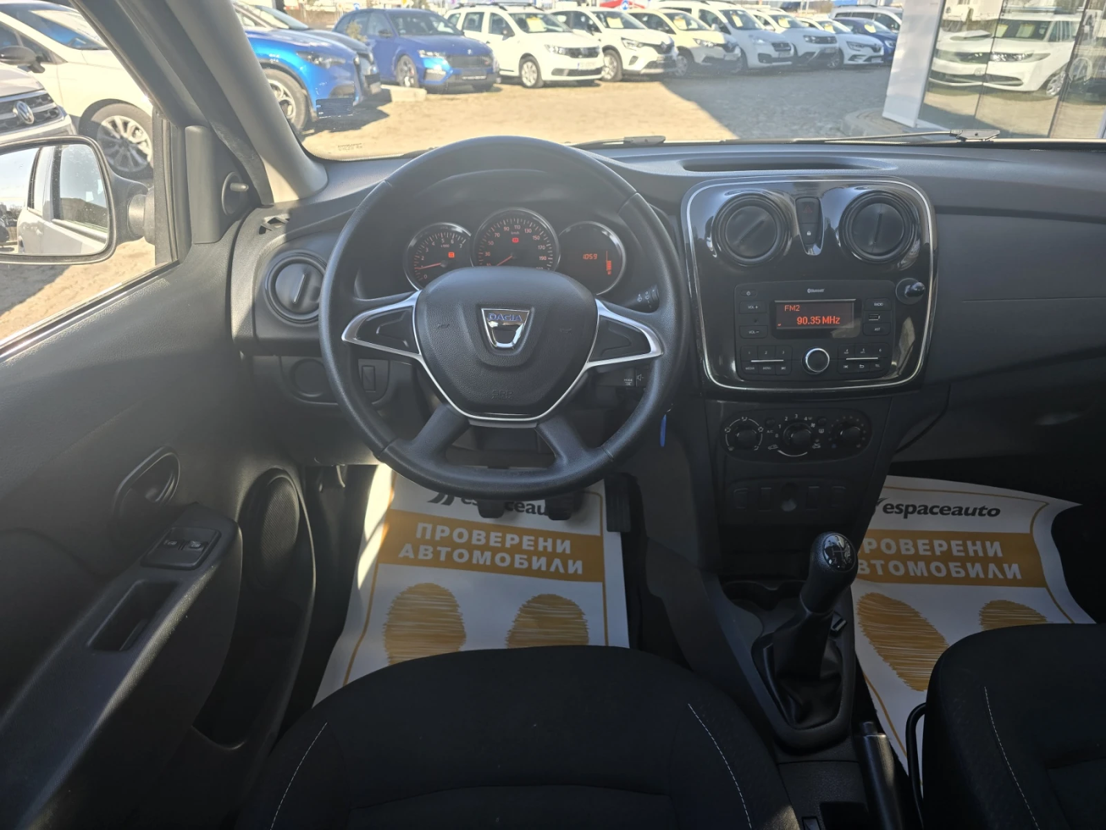 Dacia Logan 1.5dCi/75к.с./Ambiance - изображение 9