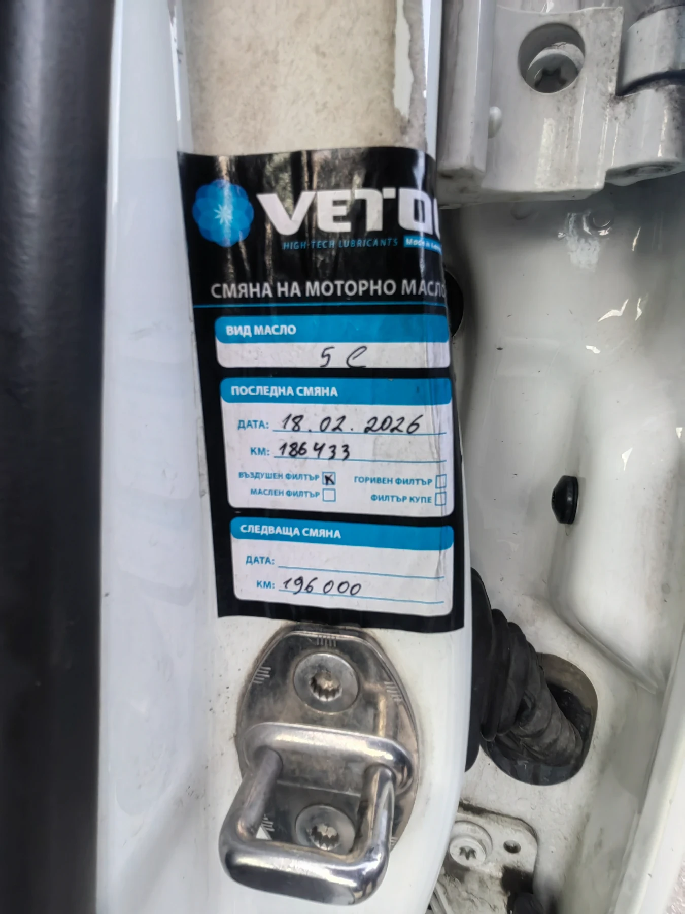 Audi A3, снимка 11 - Автомобили и джипове - 53778910