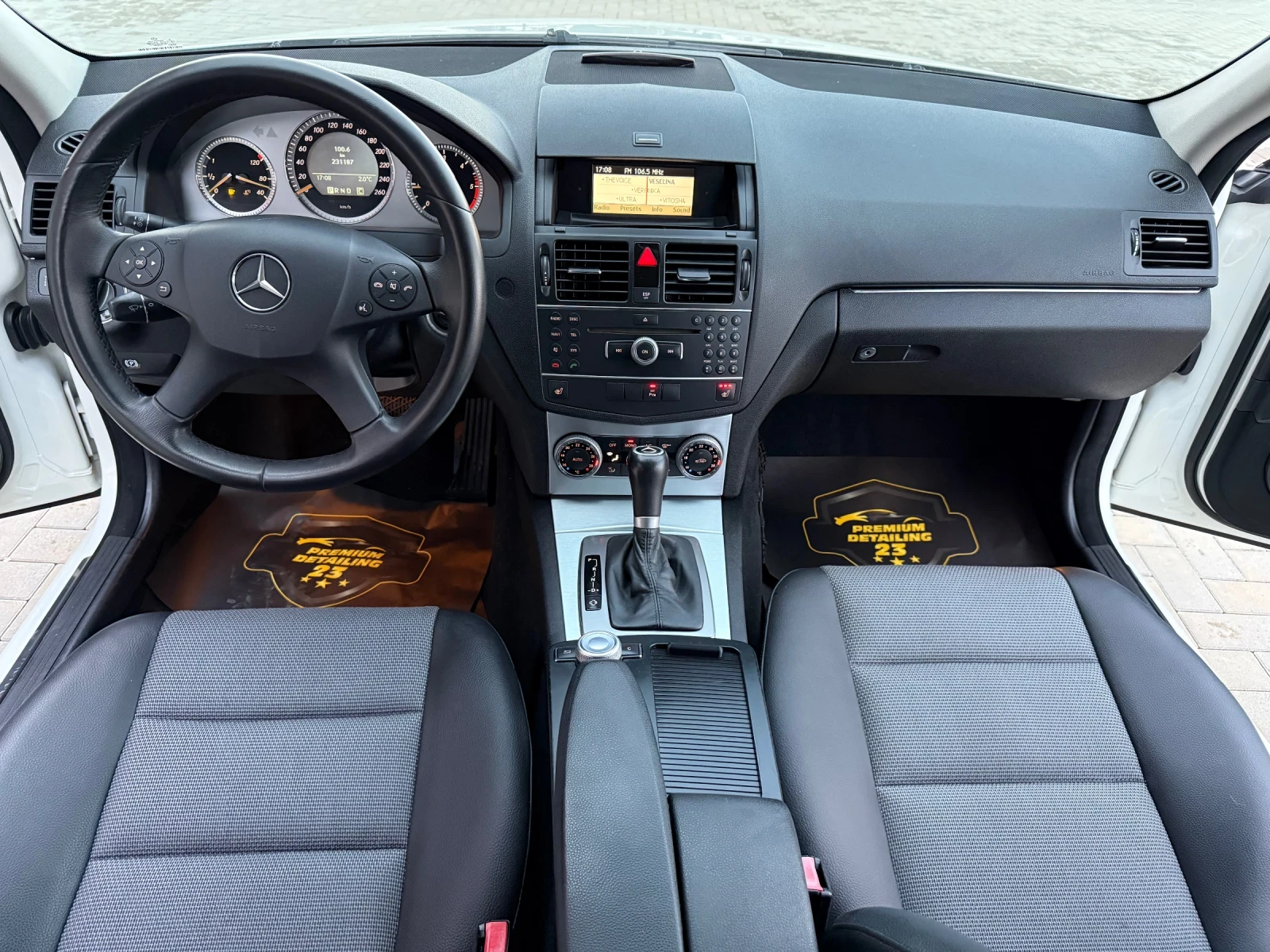 Mercedes-Benz C 220 OM 646 2.2 МОТОР АВТОМАТ , снимка 9 - Автомобили и джипове - 53940998