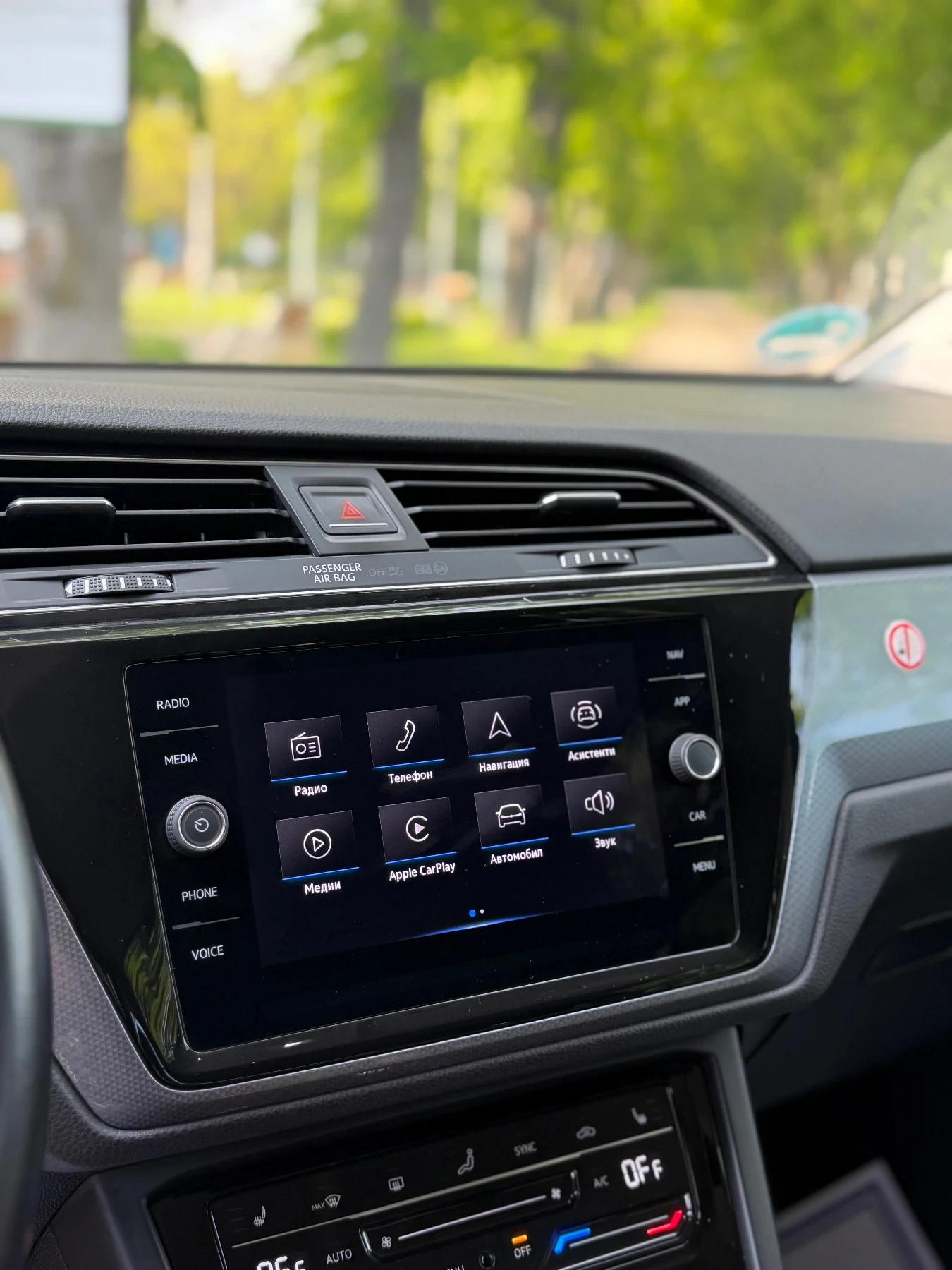 VW Touran Comfortline DSG active, снимка 9 - Автомобили и джипове - 54429749