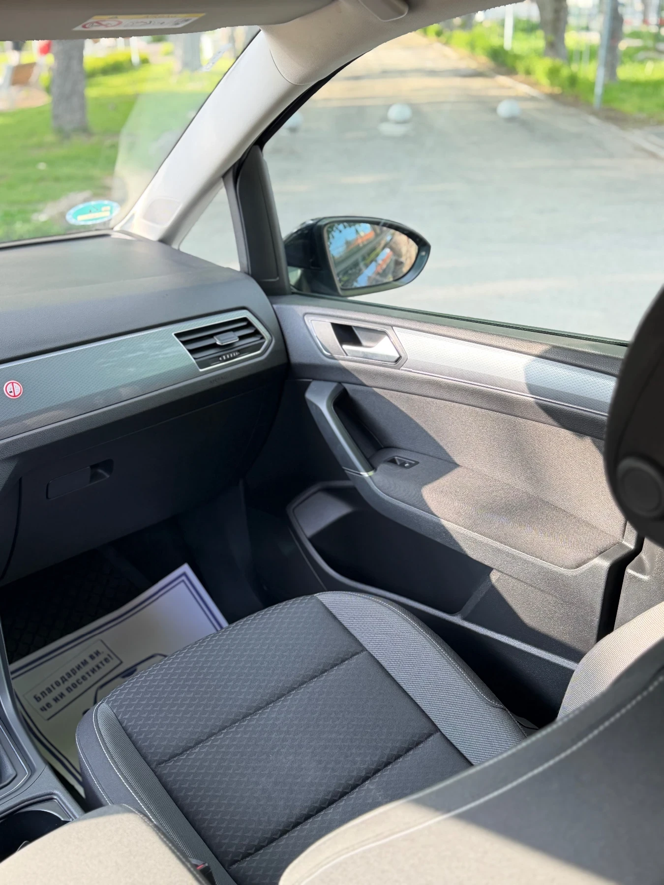 VW Touran Comfortline DSG active, снимка 12 - Автомобили и джипове - 54429749