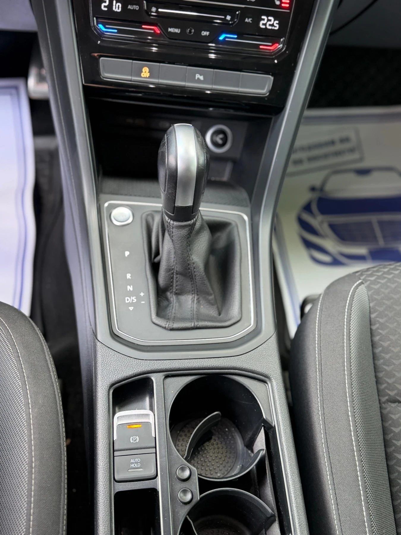 VW Touran Comfortline DSG active, снимка 10 - Автомобили и джипове - 54429749